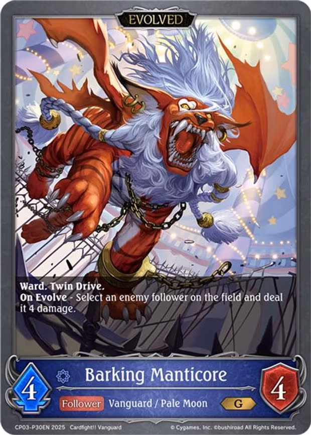 Barking Manticore - P30EN