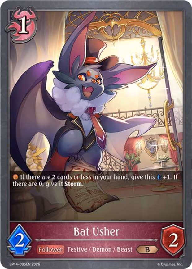 Bat Usher