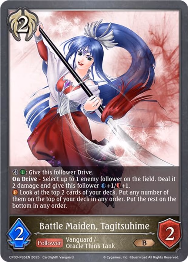 Battle Maiden, Tagitsuhime - P85EN