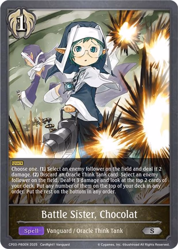 Battle Sister, Chocolat - P80EN