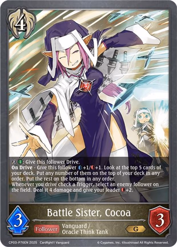 Battle Sister, Cocoa - P76EN