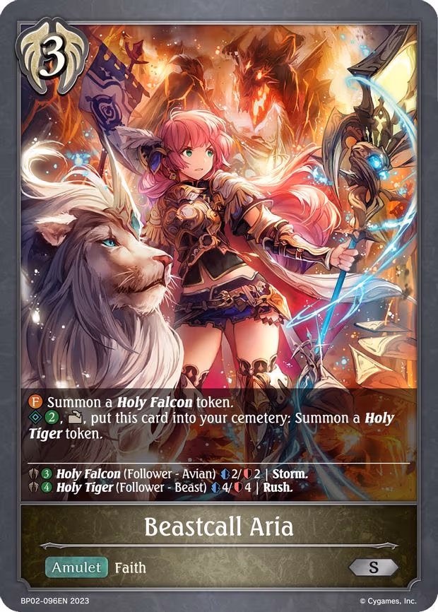 Beastcall Aria
