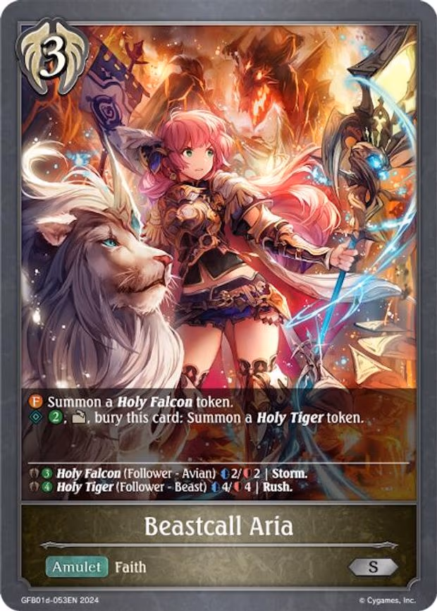 Beastcall Aria