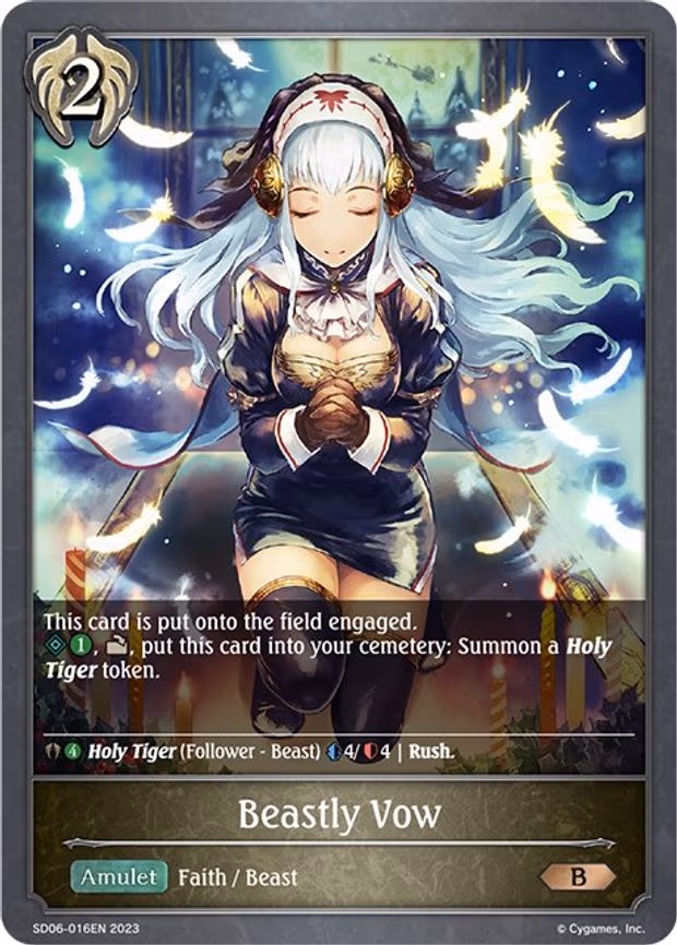 Beastly Vow
