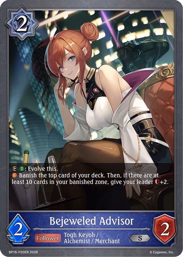 Bejeweled Advisor - P20EN