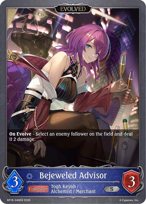 Bejeweled Advisor