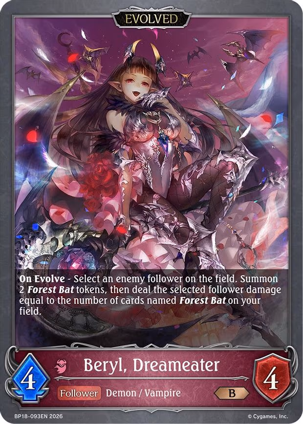 Beryl, Dreameater - Bronze (BP18-093EN)