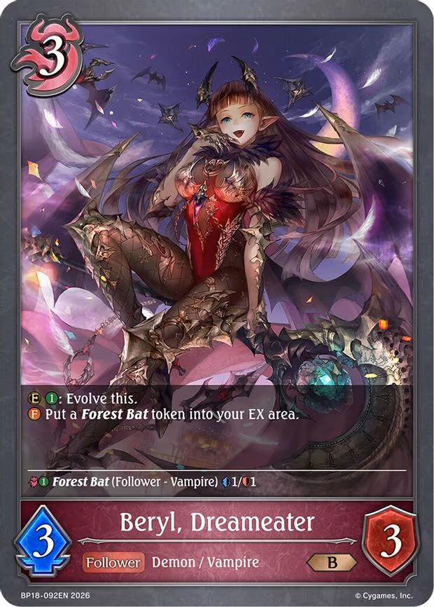 Beryl, Dreameater - Bronze (BP18-092EN)