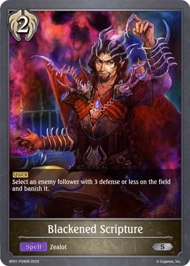 Blackened Scripture - P29EN - Premium (BP01-P29EN)