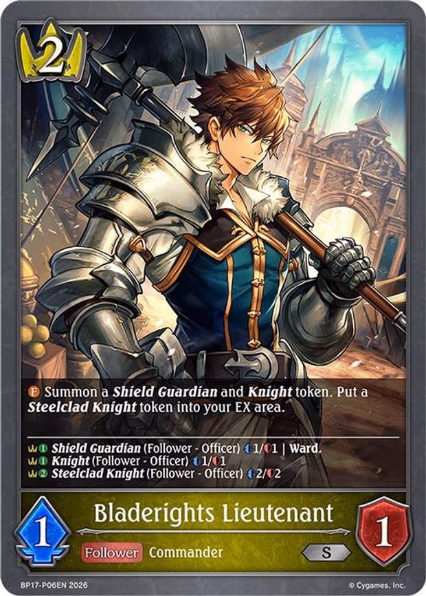 Bladerights Lieutenant - P06EN - Premium (BP17-P06EN)