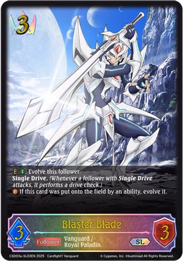Blaster Blade