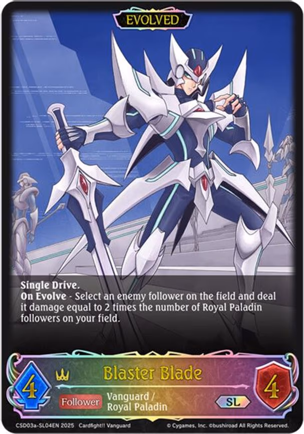 Blaster Blade