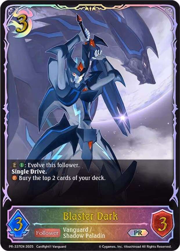 Blaster Dark