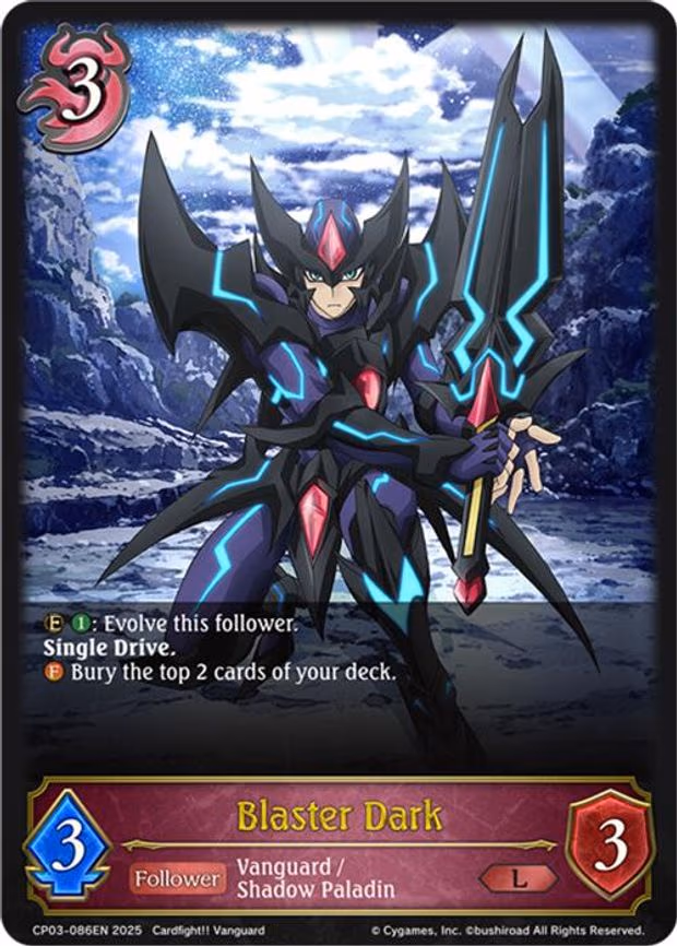 Blaster Dark