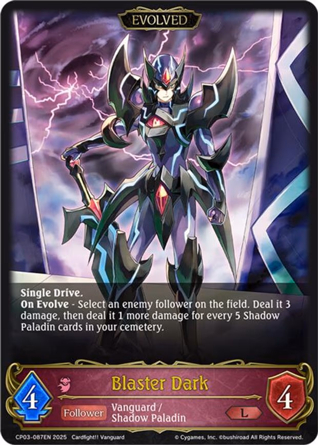 Blaster Dark