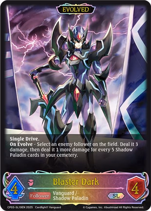 Blaster Dark
