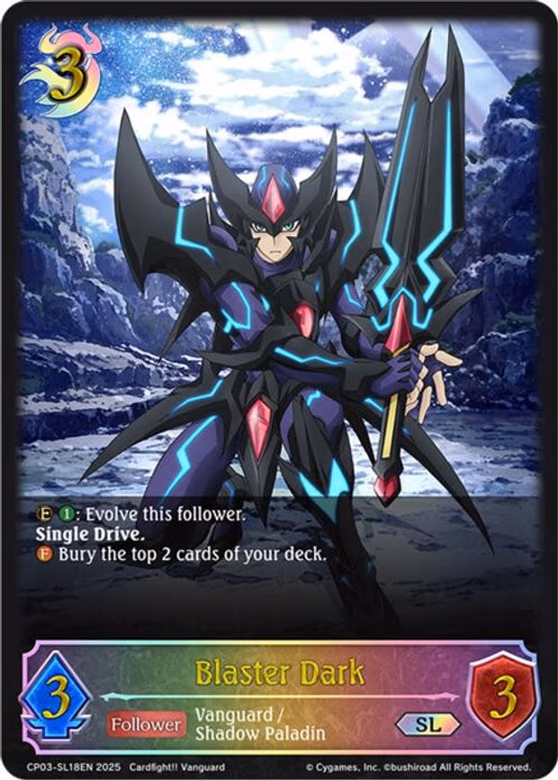 Blaster Dark