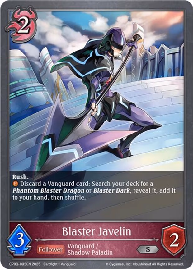 Blaster Javelin - Silver (CP03-095EN)