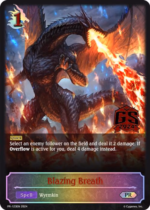 Blazing Breath