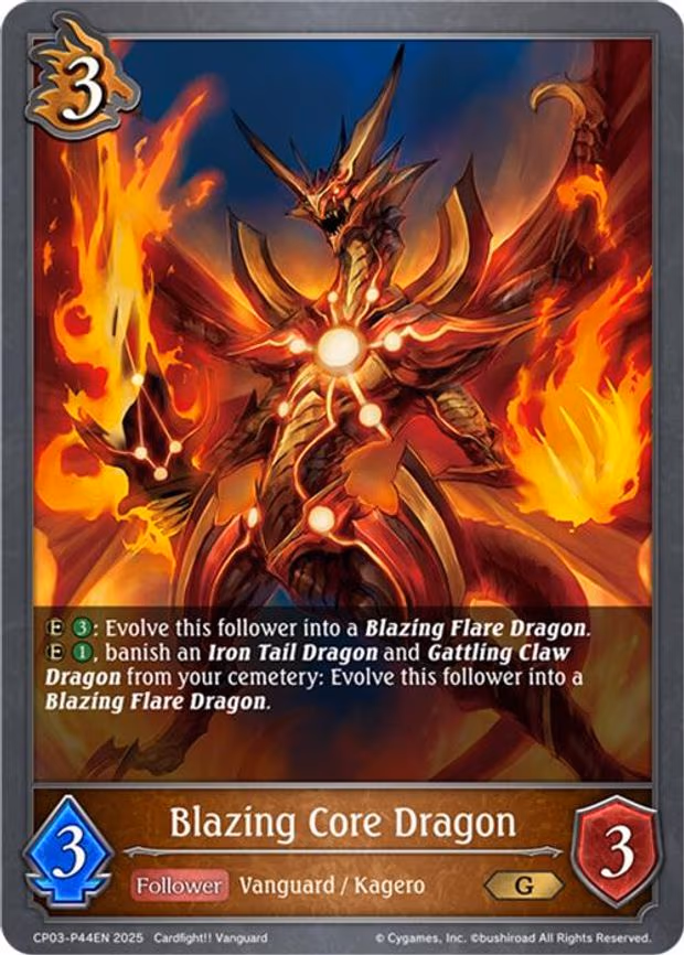 Blazing Core Dragon - P44EN - Premium (CP03-P44EN)