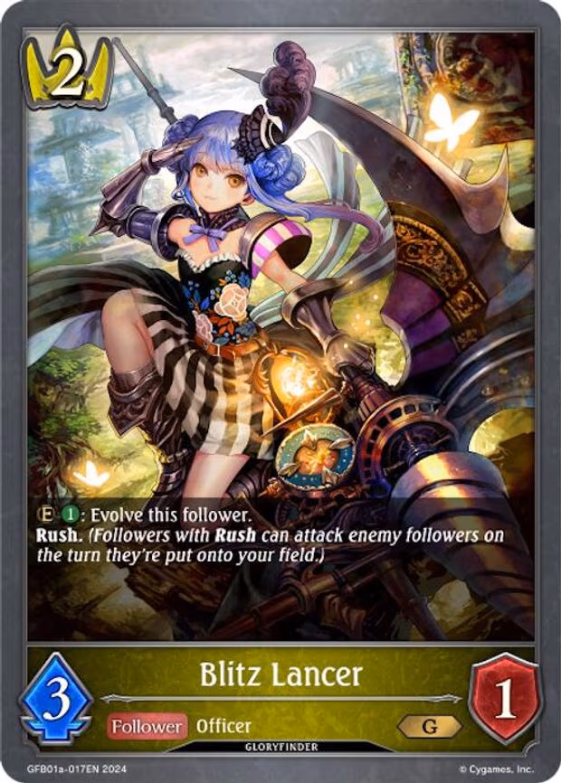 Blitz Lancer - Gold (GFB01a-017EN)