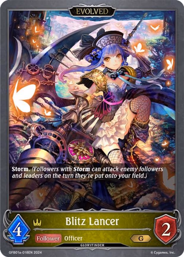 Blitz Lancer - Gold (GFB01a-018EN)