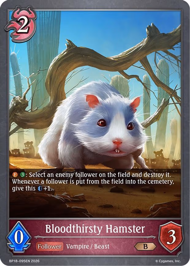 Bloodthirsty Hamster - Bronze (BP18-095EN)