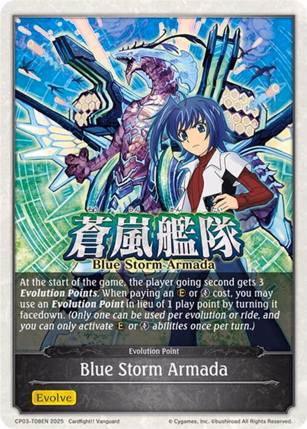 Blue Storm Armada (CP03-T08EN)