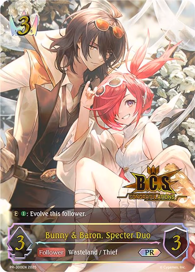 Bunny & Baron, Specter Duo
