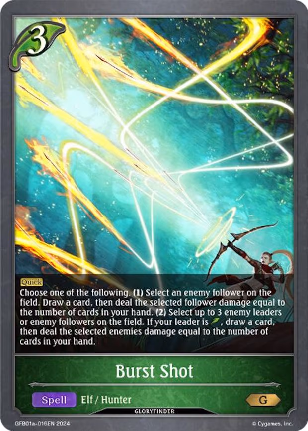 Burst Shot - Gold (GFB01a-016EN)