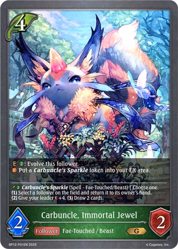 Carbuncle, Immortal Jewel