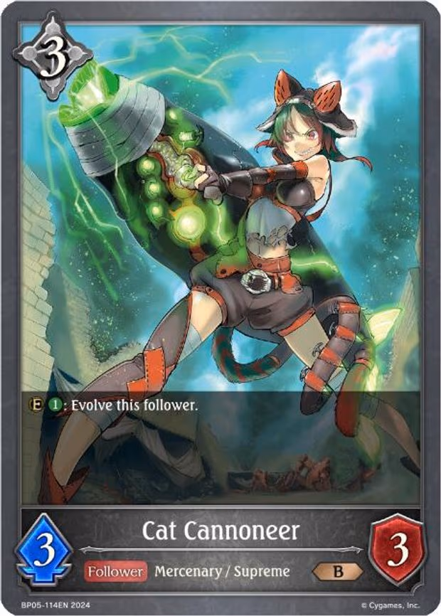 Cat Cannoneer - Bronze (BP05-114EN)