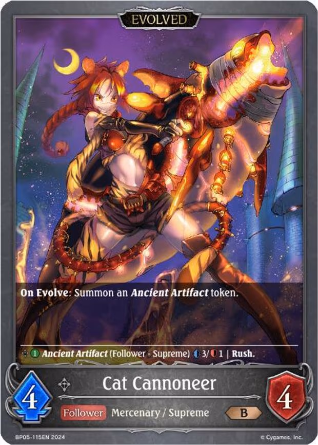 Cat Cannoneer - Bronze (BP05-115EN)