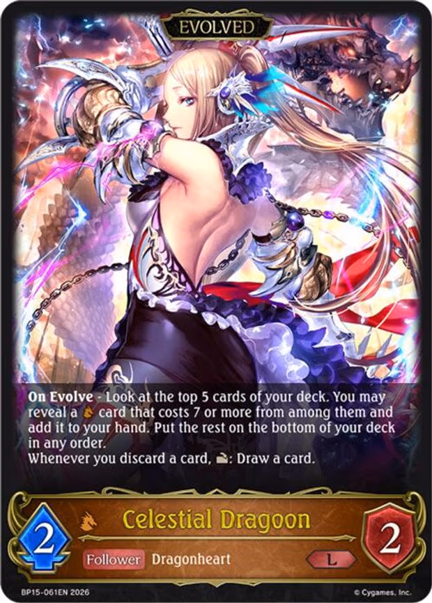 Celestial Dragoon