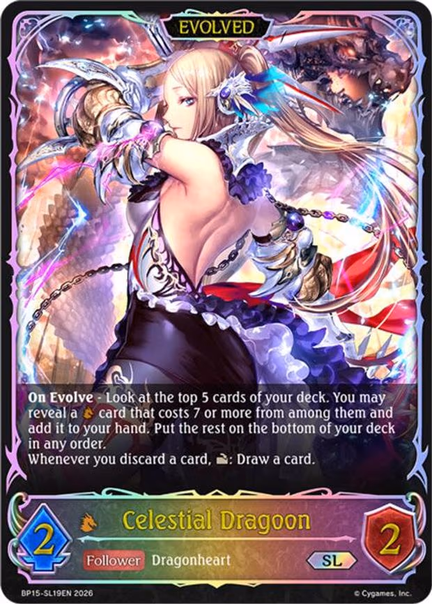 Celestial Dragoon