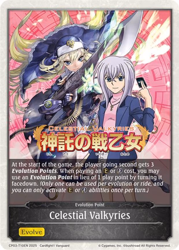 Celestial Valkyries (CP03-T10EN)