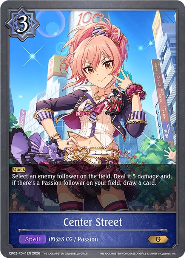 Center Street (Reprint) - Gold (CP02-R041EN)