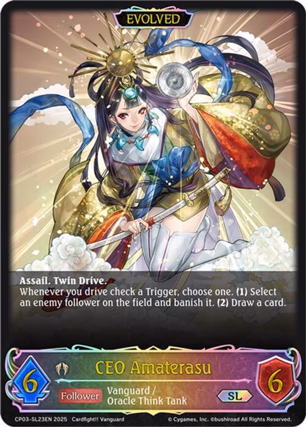CEO Amaterasu - Super Legendary (CP03-SL23EN)