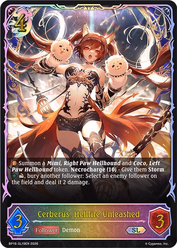 Cerberus, Hellfire Unleashed