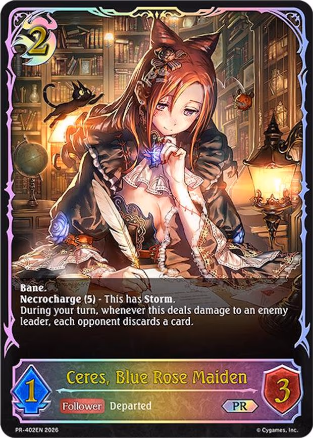 Ceres, Blue Rose Maiden - Promo (PR-402EN)