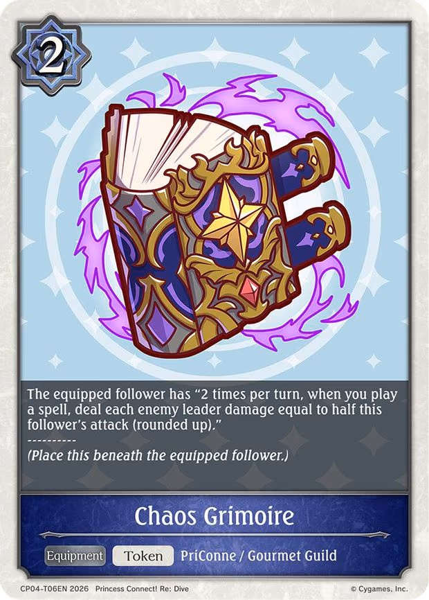 Chaos Grimoire (CP04-T06EN)