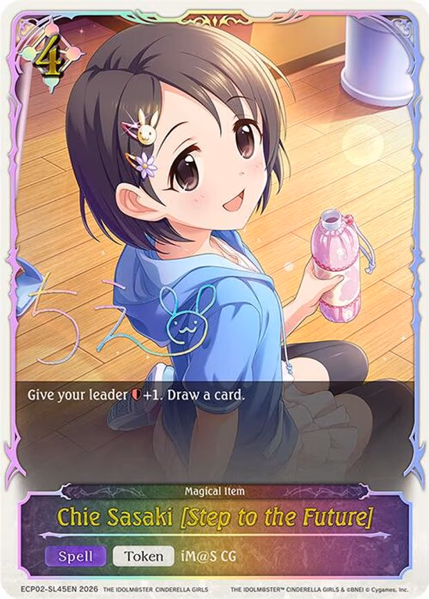Chie Sasaki [Step to the Future] - Super Legendary (ECP02-SL45EN)