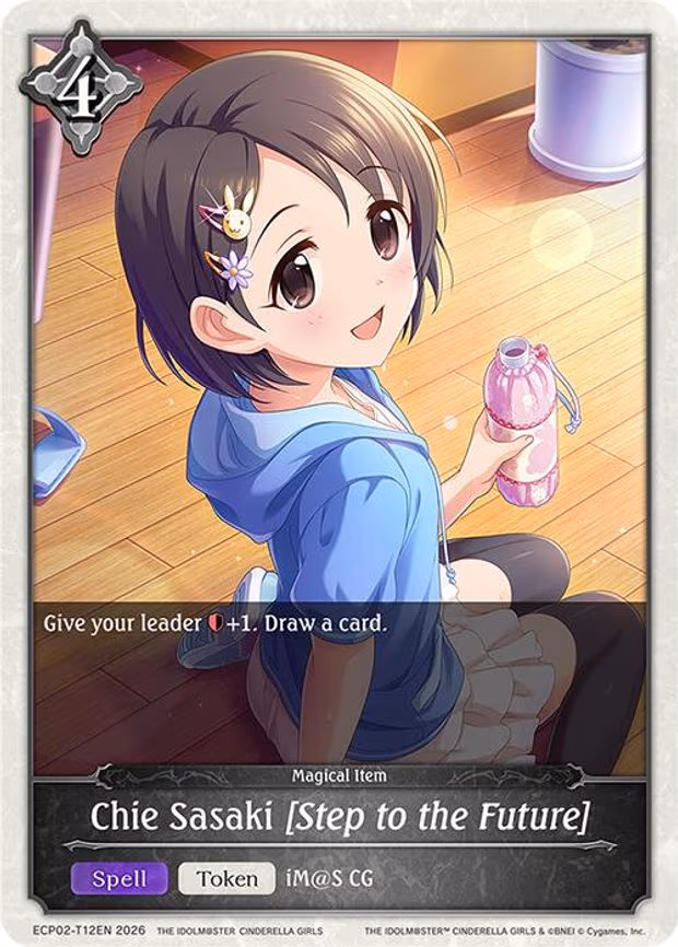 Chie Sasaki [Step to the Future] - None (ECP02-T12EN)