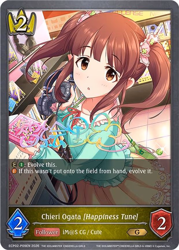 Chieri Ogata [Happiness Tune] - P09EN - Premium (ECP02-P09EN)