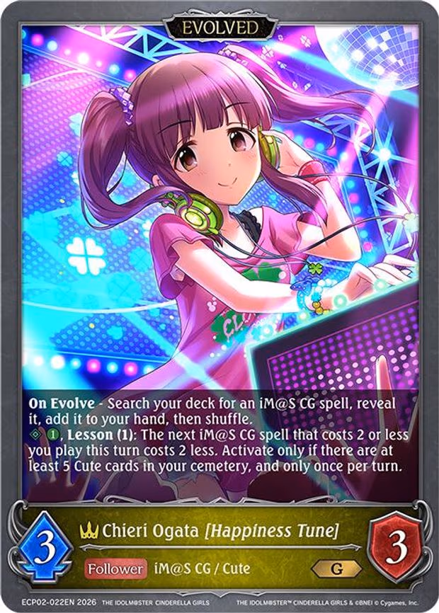 Chieri Ogata [Happiness Tune] - Gold (ECP02-022EN)