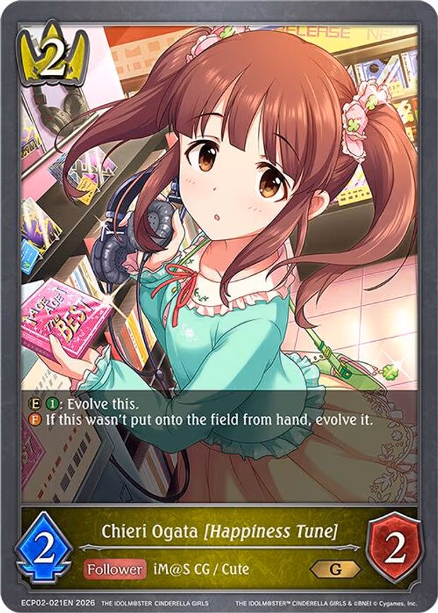 Chieri Ogata [Happiness Tune] - Gold (ECP02-021EN)