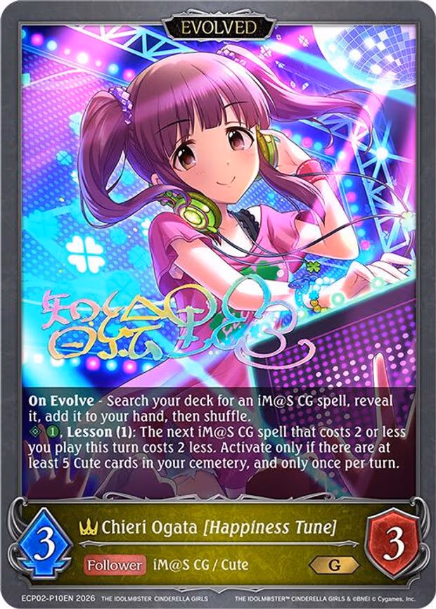 Chieri Ogata [Happiness Tune] (Evolved) - P10EN - Premium (ECP02-P10EN)