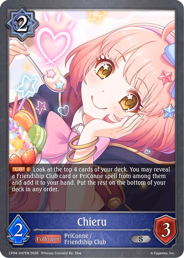 Chieru - Silver (CP04-047EN)