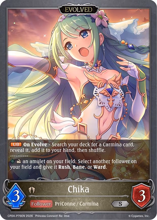 Chika (Evolved) - P76EN - Premium (CP04-P76EN)