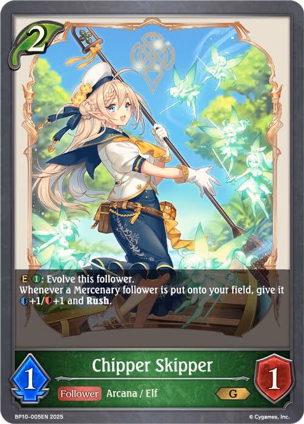 Chipper Skipper